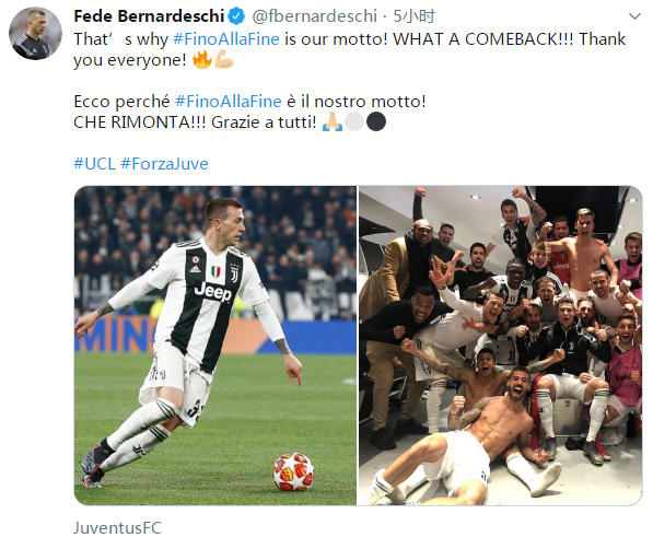 图片报：多特高层需要考虑是否在明年夏天提前出售阿德耶米（图片报：多特管理层权衡明夏是否提前出售阿德耶米）