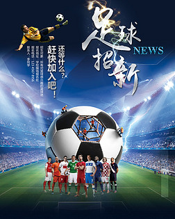 并点出背后